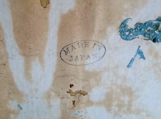 Restore of Big Orange + Other 064.JPG