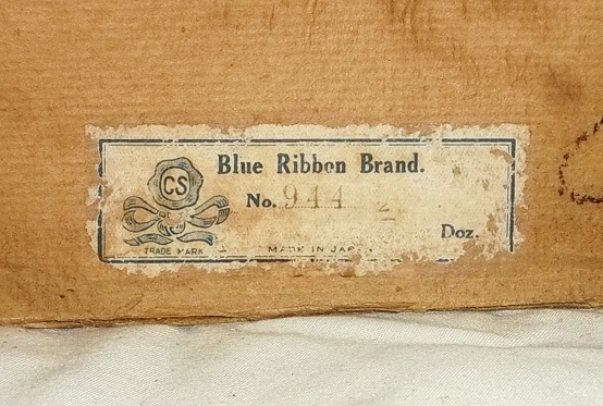 Hacienda collection Photo set 2 003.JPG